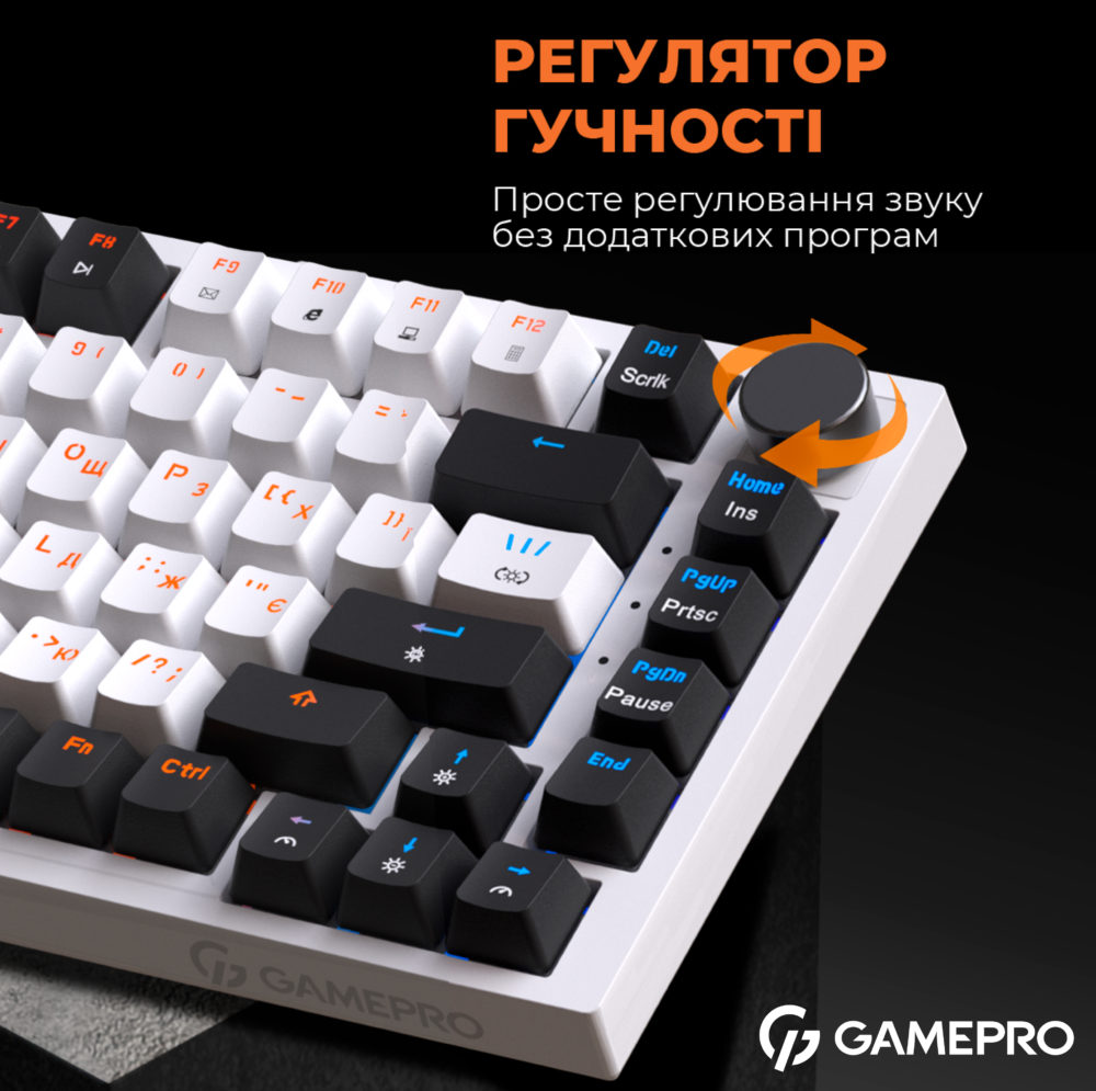 MK160W - Gamepro