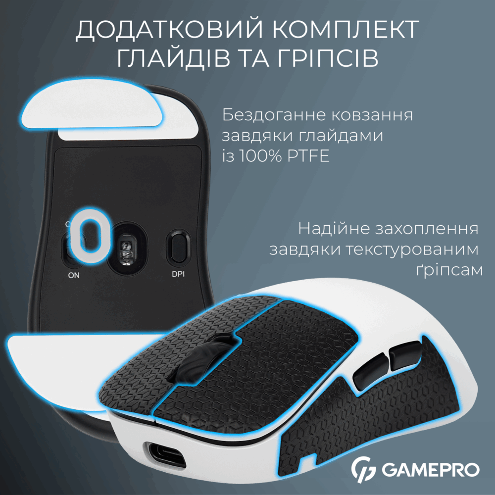 Gamepro Asgard Loki GM022W - Gamepro