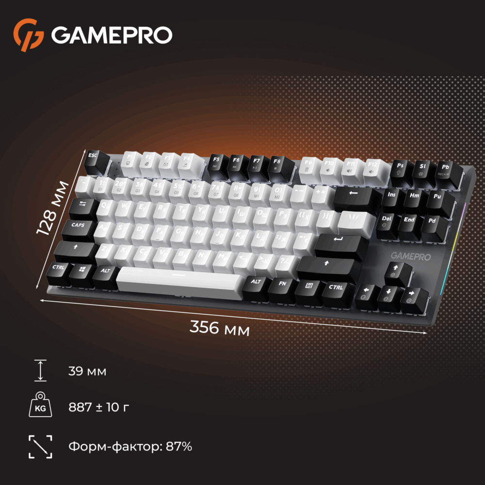 Genesis Joker MK124G - Gamepro